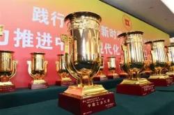 Kaiyun-包含大奖赛巅峰对决！漠南火狐队击败川蜀青龙队，柔道赛场再起波澜；节奏掌控在手的词条