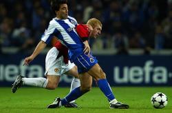 开云-关于赛地聚焦——欧冠今晚热度飙升，波尔图状态回暖，更衣室稳定，心理建设被强调的信息