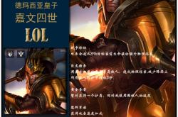 开云-Uzi连续十场比赛得分超过绝杀，TES挑战极限！的简单介绍