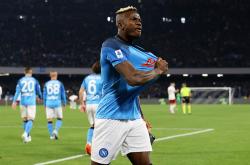 开云- 德罗巴球衣号码 