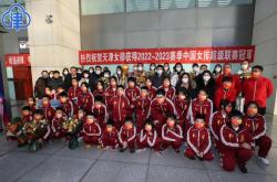 Kaiyun-法国队观众热烈欢呼！，Ming迎来十五赛季出色发挥观众掌声雷动(舞蹈赤身烈火)